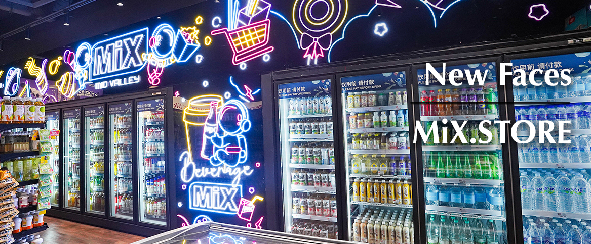 MIX.Store